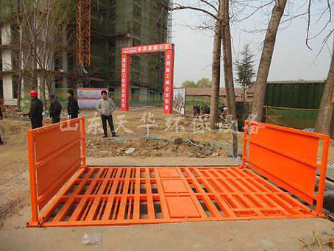 點(diǎn)擊查看詳細(xì)信息<br>標(biāo)題：鄆城百居安豐澤家園工程洗車(chē)機(jī) 閱讀次數(shù)：3434